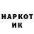 Метадон VHQ Spartak Galaxy