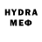 Метадон VHQ GasMur