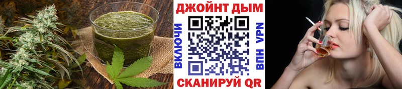 Cannafood марихуана  продажа наркотиков  Новопавловск 