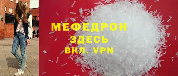 гидропоника Бронницы