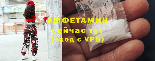гидропоника Бронницы