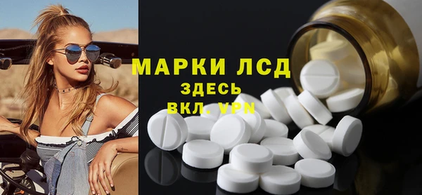 дмт Бугульма