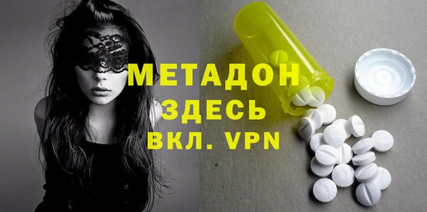 прущие крисы Бородино