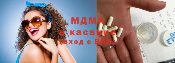 дмт Бугульма