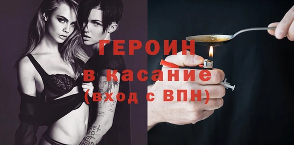 дмт Бугульма