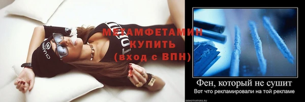 гидропоника Бронницы