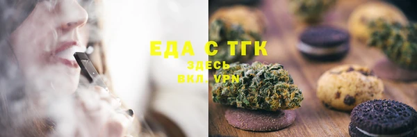 дмт Бугульма