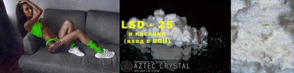 дмт Бугульма