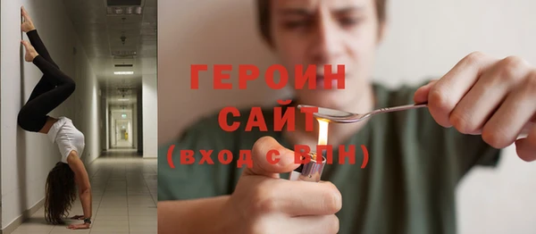 дмт Бугульма