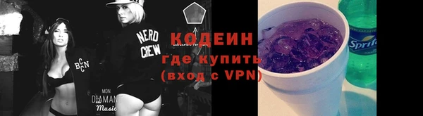 гидропоника Бронницы