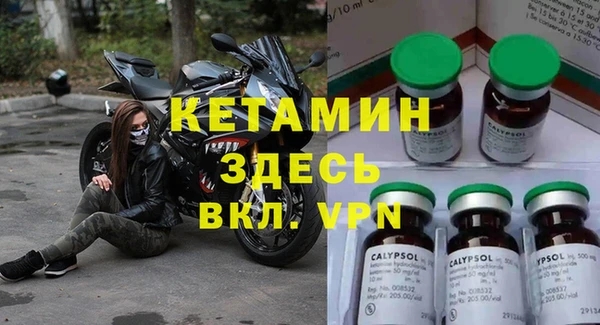 дмт Бугульма