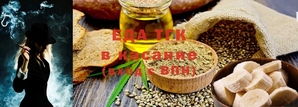 гидропоника Бронницы