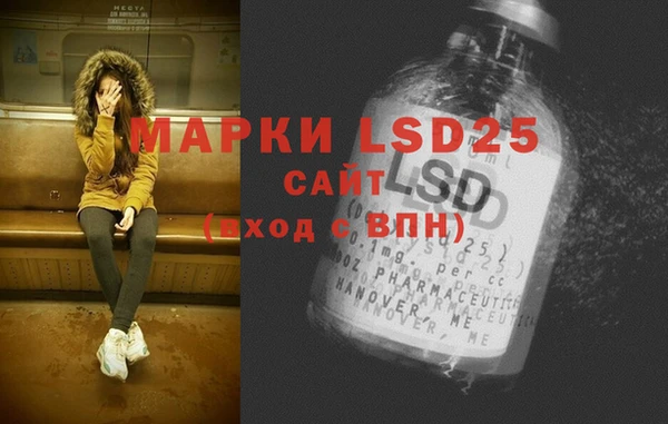 дмт Бугульма