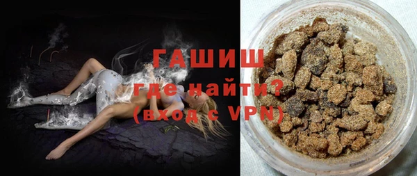 прущие крисы Бородино