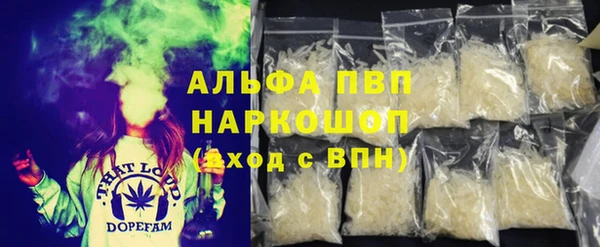гидропоника Бронницы