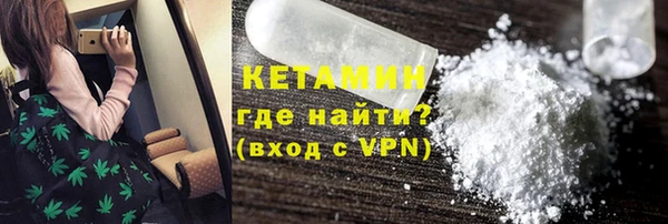 гидропоника Бронницы