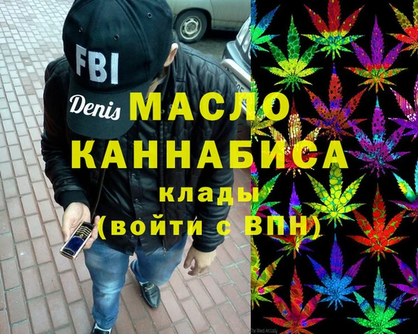 прущие крисы Бородино