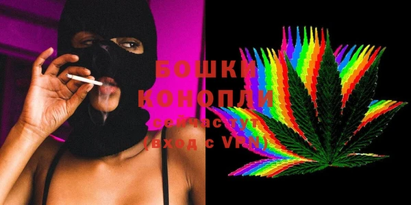 гидропоника Бронницы