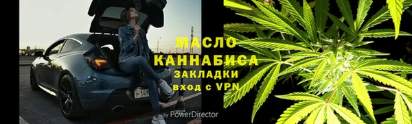 гидропоника Бронницы